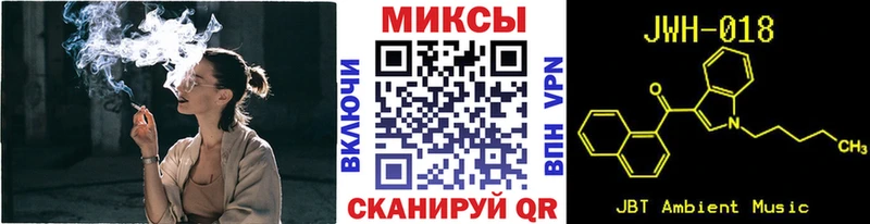 Бутират оксибутират  закладка  Давлеканово 