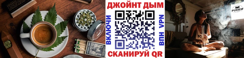даркнет сайт  Давлеканово  Canna-Cookies марихуана 