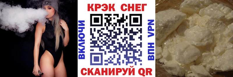 сайты даркнета клад ссылка на мегу сайт Давлеканово закладки Cocaine VHQ