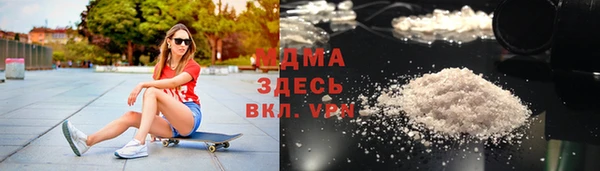 меф VHQ Гусев