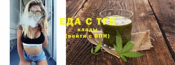 прущие крисы Горнозаводск