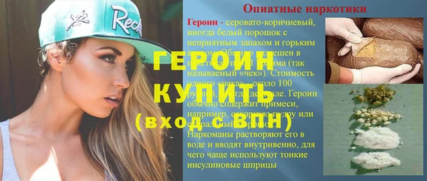 прущие крисы Горнозаводск