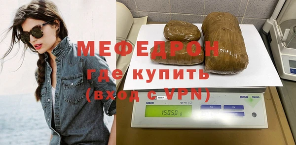 ПСИЛОЦИБИНОВЫЕ ГРИБЫ Горно-Алтайск