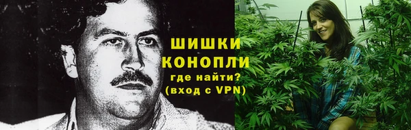 меф VHQ Гусев