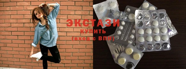 меф VHQ Гусев